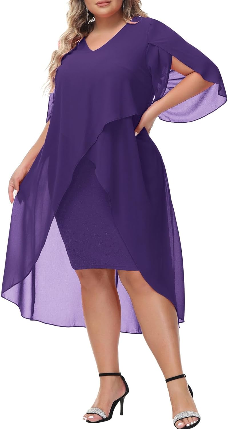 Hanna Nikole Womens Plus Size Chiffon Cocktail Dress for Parties