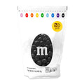 M&MS Peanut Black Chocolate Candy 2lbs - Bulk Resealable Pack