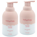 Organic Baby Lotion Duo - Gentle & Nourishing Care
