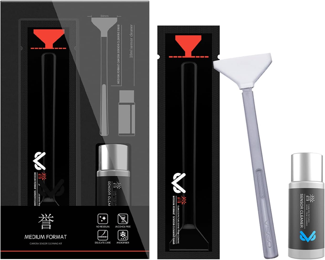 VSGO Mirrorless Camera Sensor Cleaning Kit for Medium Format