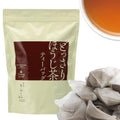 100 Teabags Value Pack Hojicha Roasted Green Tea - Bulk from Japan