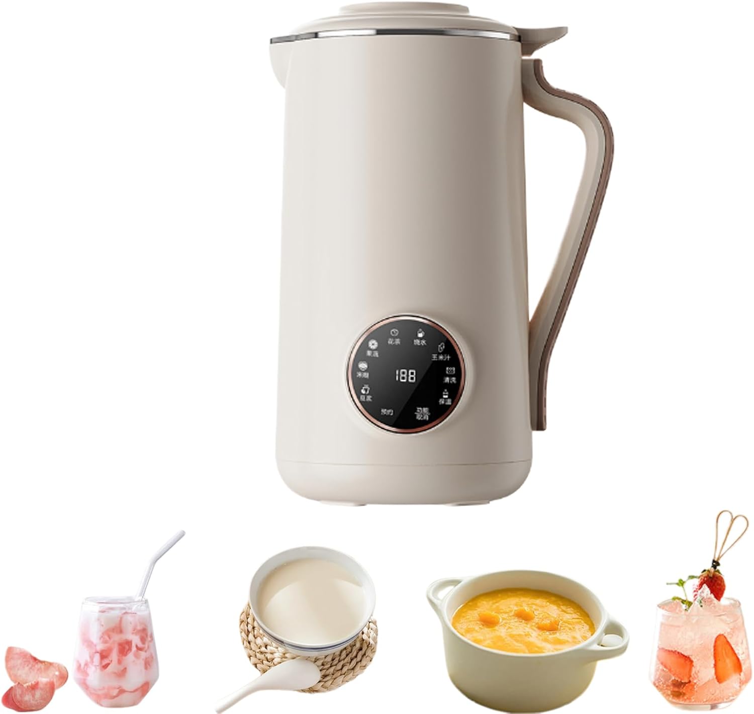 8-in-1 Nut Milk Maker- Auto Soya Machine - Keep Warm