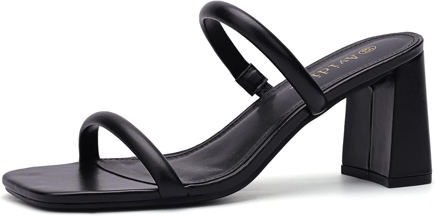 Stylish Women's Square Open Toe Heeled Sandals for Any Occasion