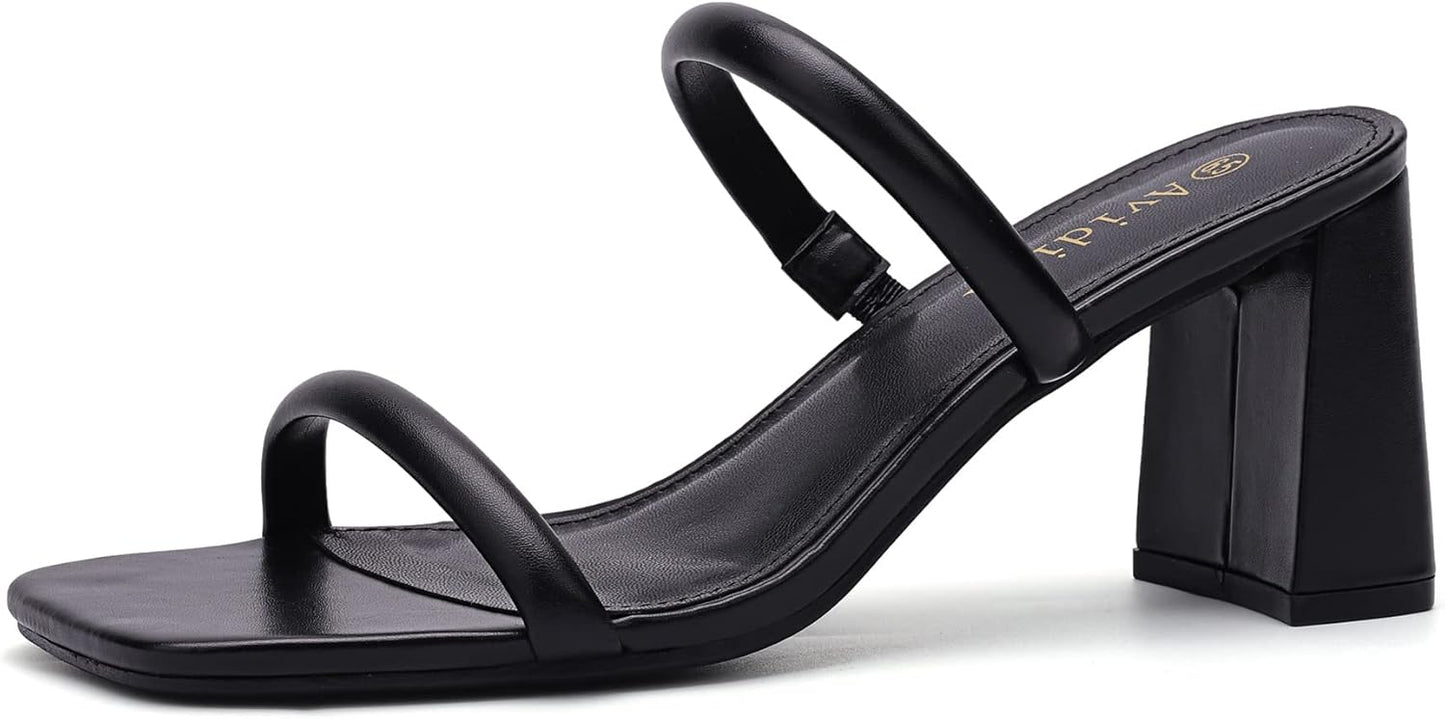 Stylish Women's Square Open Toe Heeled Sandals for Every Occasion