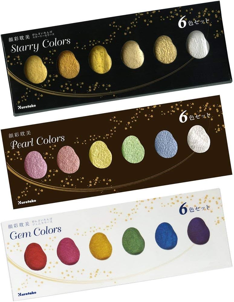 Kuretake Gansai Tambi Watercolor Paint Set for Artists and Crafters