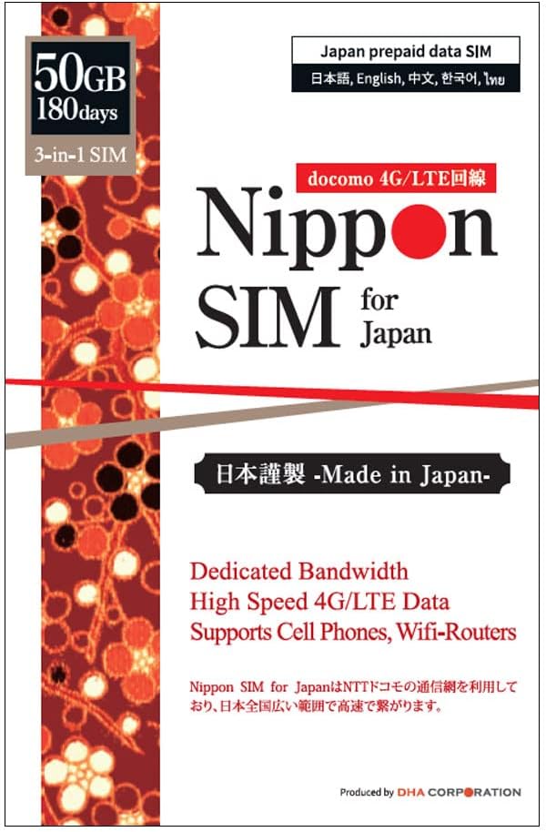 Japan SIM Card 50GB High-Speed 4G LTE for 180 Days Use