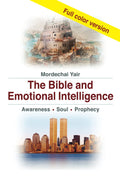 The Bible and emotional intelligence: Awareness, soul, prophecy