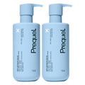 Prequel Skin Urea 10% Advanced Relief Moisturizing Milk - Deep