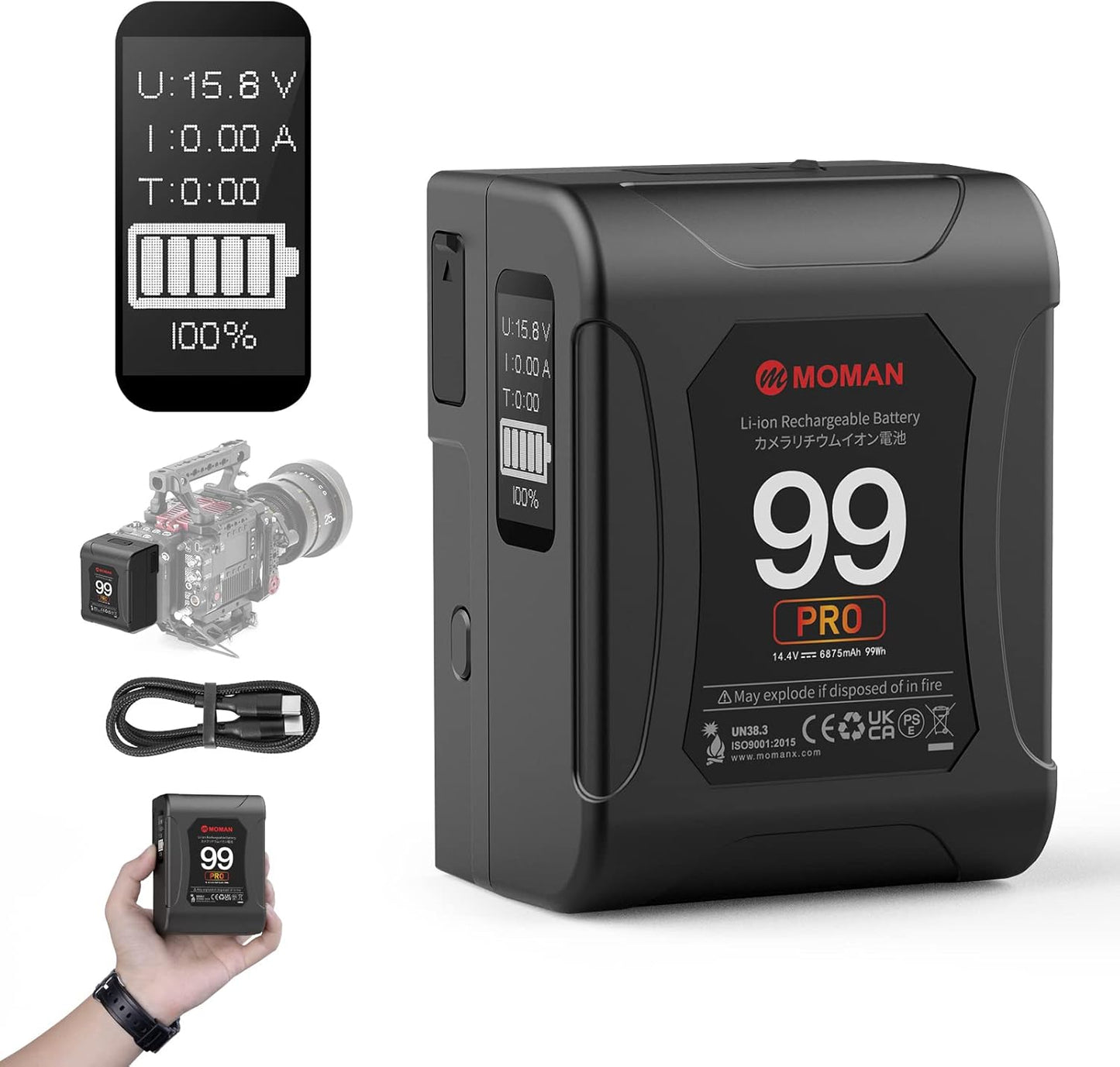 Moman V Mount Battery Power 99 Pro for BMPCC Camcorder Use
