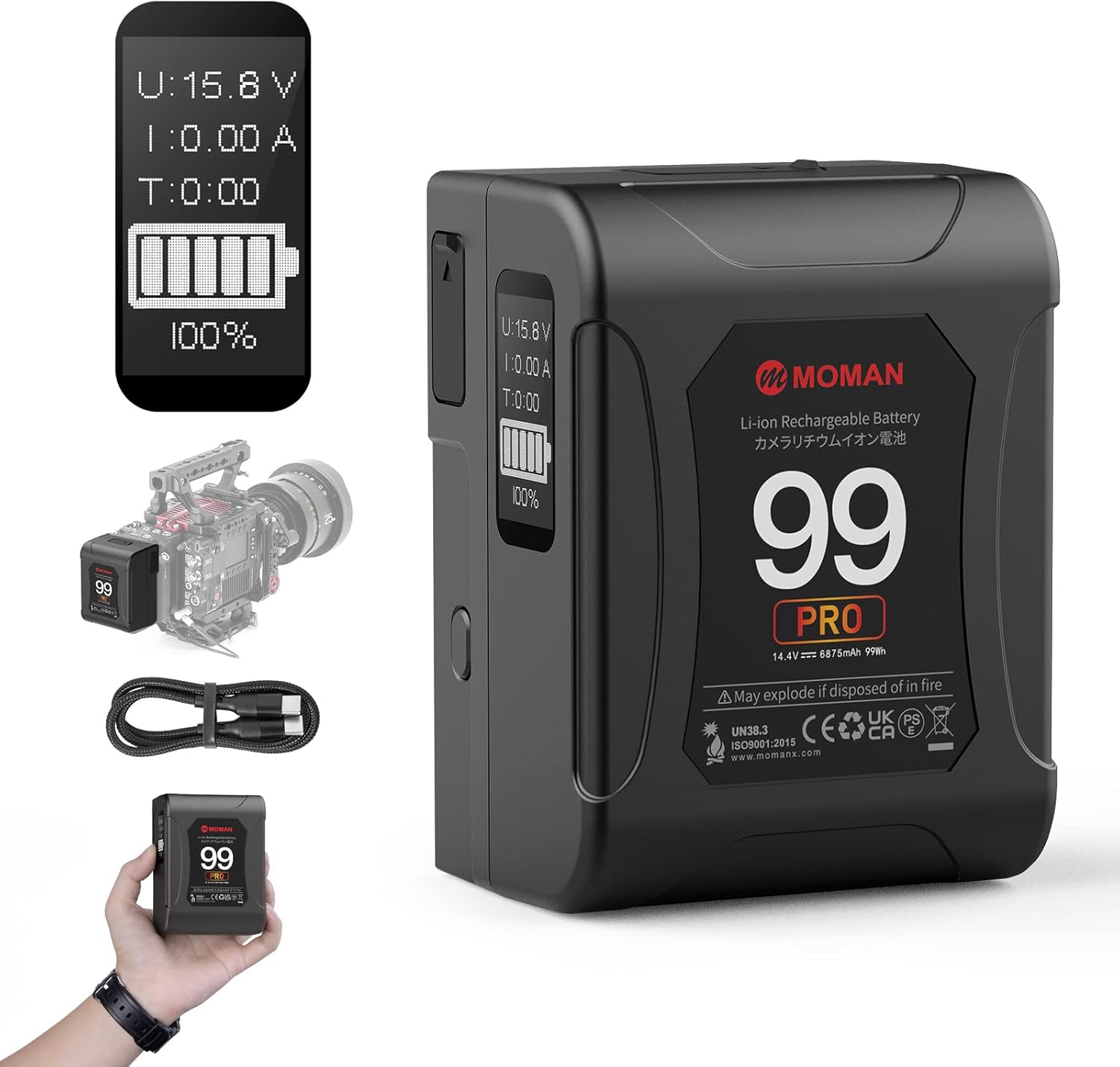 Moman V Mount Battery Power 99 Pro for BMPCC Camcorder Use