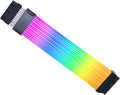 Strimer Wireless 24 Pin Addressable RGB Power Extension - Wireless