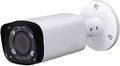 VALUCAM 4MP Bullet POE IP Camera with 5X Optical Zoom and Night Vision