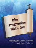 The Progressive Alef-Bet Psalm 119: Color Edition Book One - Reading