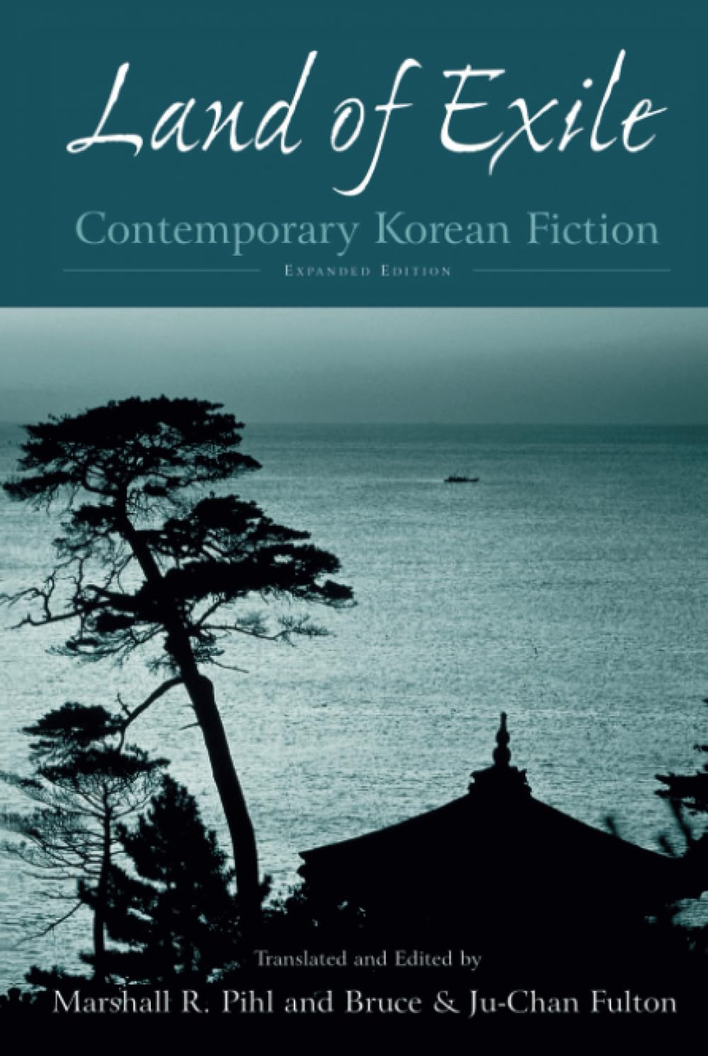Land of Exile: Contemporary Korean Fiction Collection Review