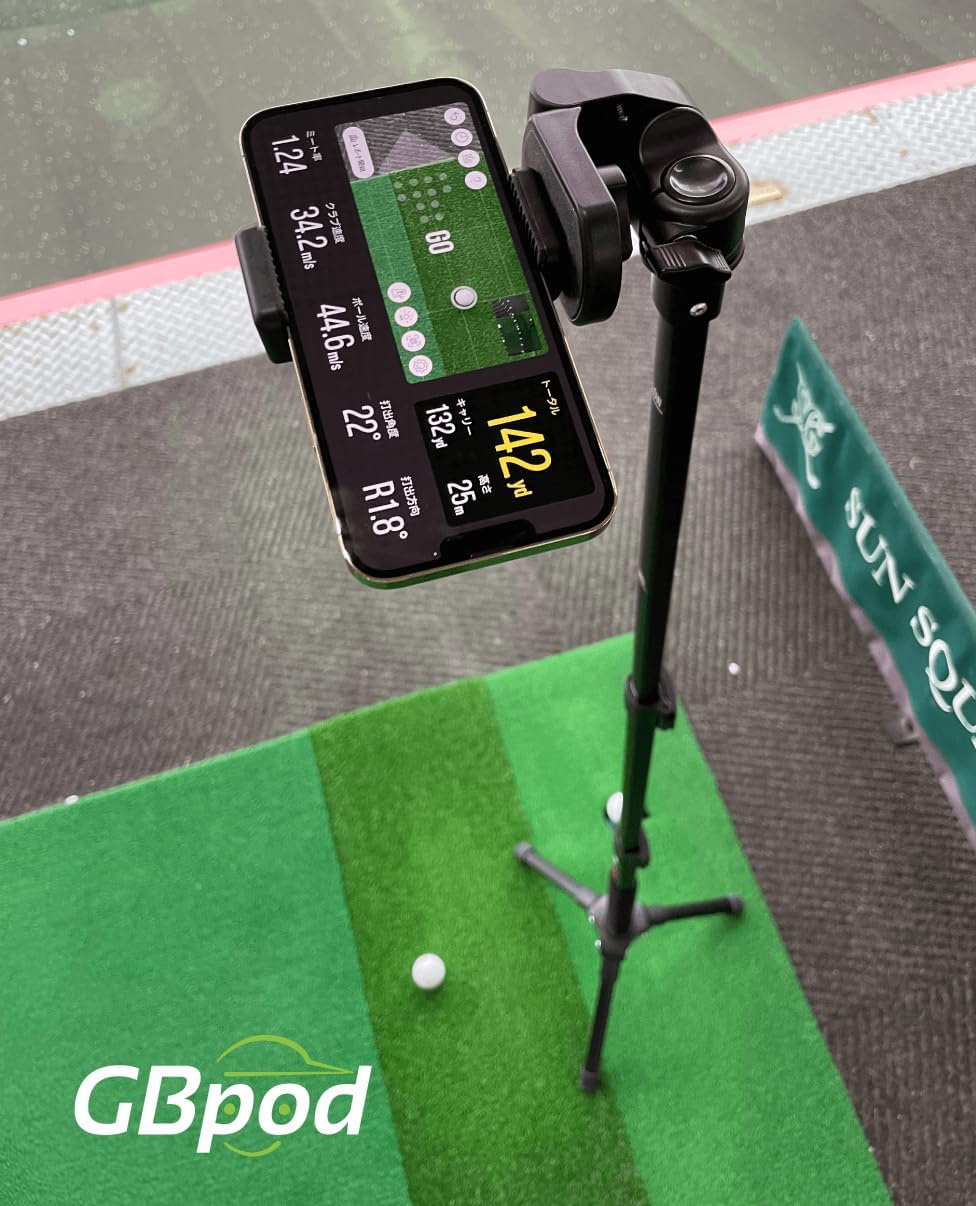 GBpod Tripod Designed for Golfboy - Perfect for Every Golfer