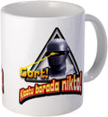 Gort!... 11oz White Coffee Mug - Bold Design