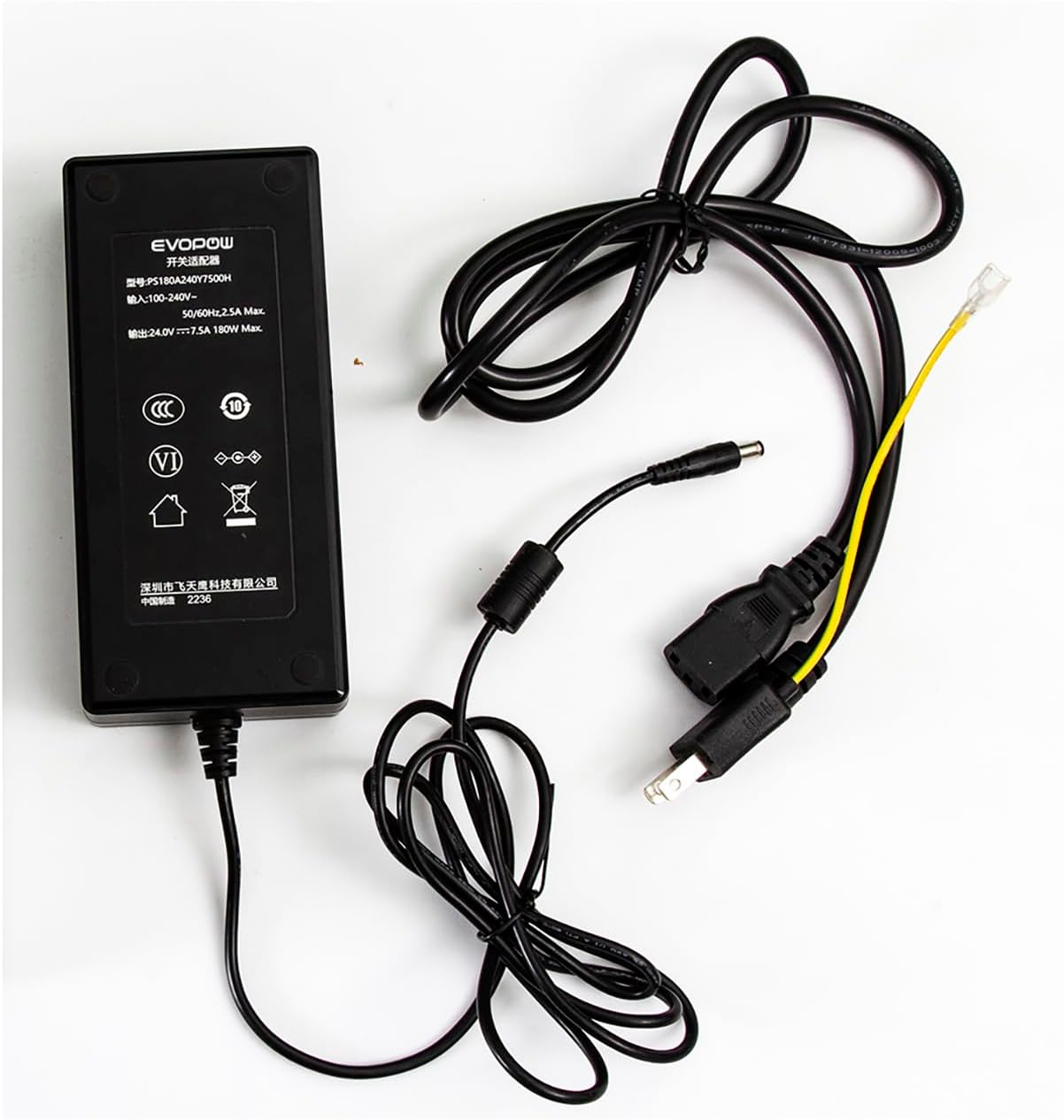 Ultimate 180W Charger for Evopow 600W