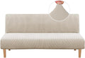 Armless Futon Cover Stretch Slipcover - Elastic Small Check Jacquard