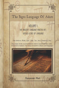 The Signs Language of Adam - Ancient Hebrew Origins