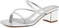 Shoe'N Tale Strappy Heels Low Chunky Block Heel Sandals - Stylish