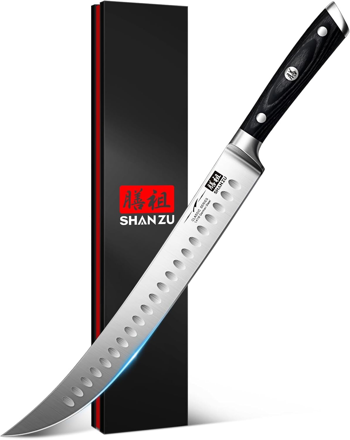 12in Slicing Knife for Brisket - Professional Carving Tool