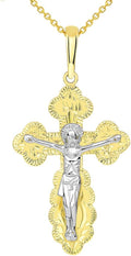 14k Yellow Gold Two Tone Orthodox Cross Necklace for Women