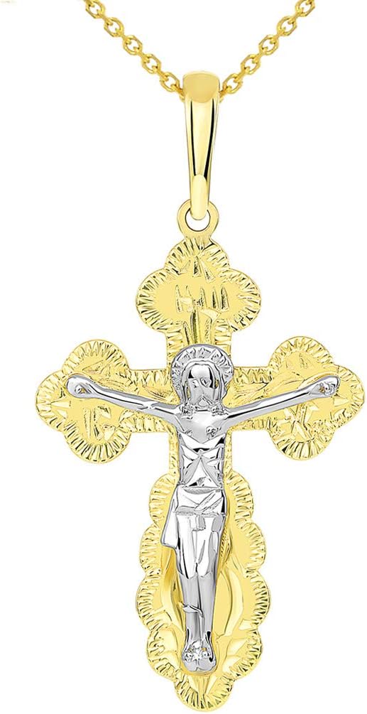 14k Yellow Gold Two Tone Russian Orthodox Save & Protect Cross