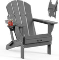 Gray Folding Adirondack Chair - Oversized Weather Resistant Seat