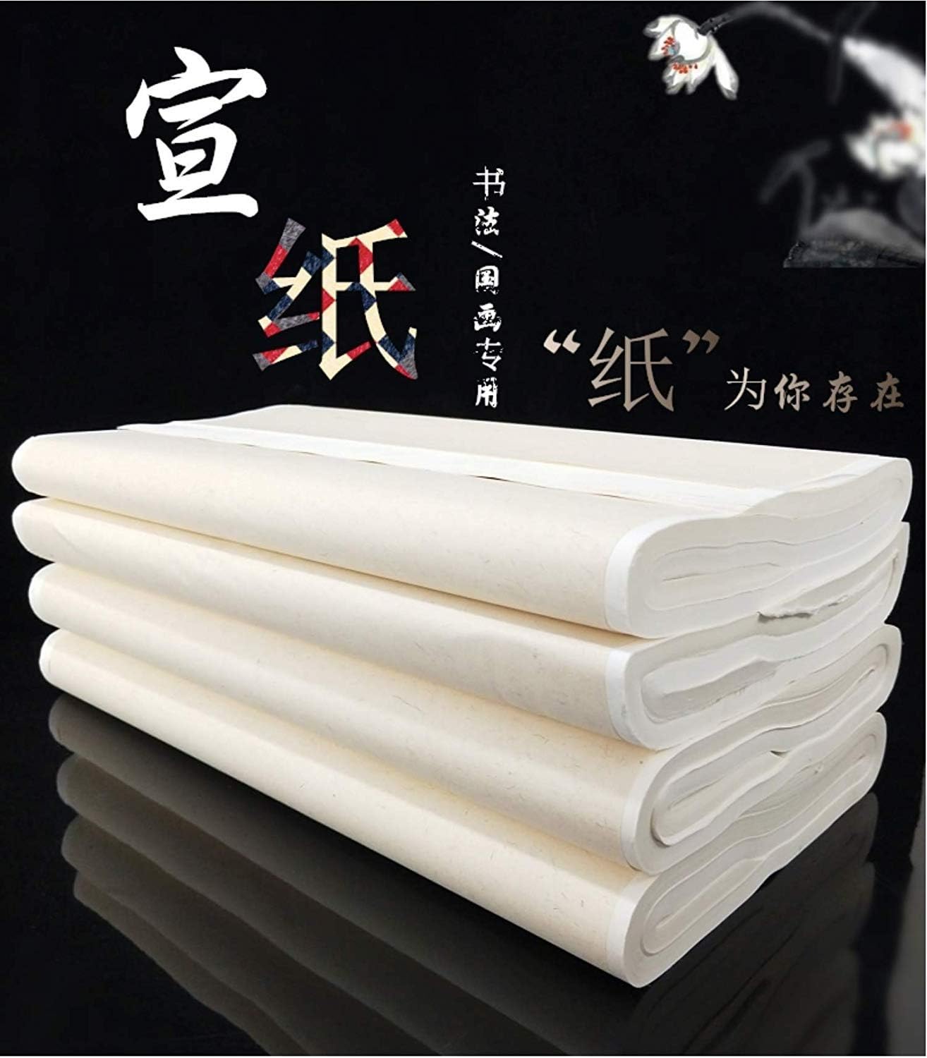 MEGREZ Chinese Japanese Calligraphy Paper for Ink Writing