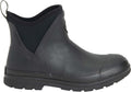 Muck Boot Women's Ankle Waterproof Boot - Easy On/Off Comfort
