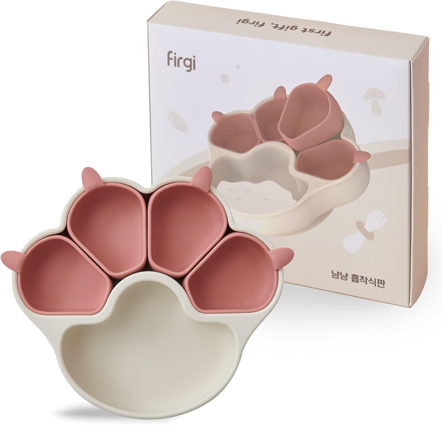Meow Dry Rose Divided Silicone Toddler Suction Plates for Weaning