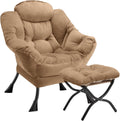 Lazy Chair with Folding Ottoman Modern Large Accent Chair