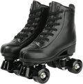 XUDREZ Double Row Adjustable Leather High-Top Roller Skates - Stable