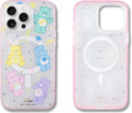 Sonix Phone Case for iPhone 14 Pro Max - Care Bears Pastel
