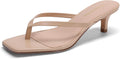 Kitten Heels Flip Flop Sandals - 1.96 in Low Heeled Summer Sandals