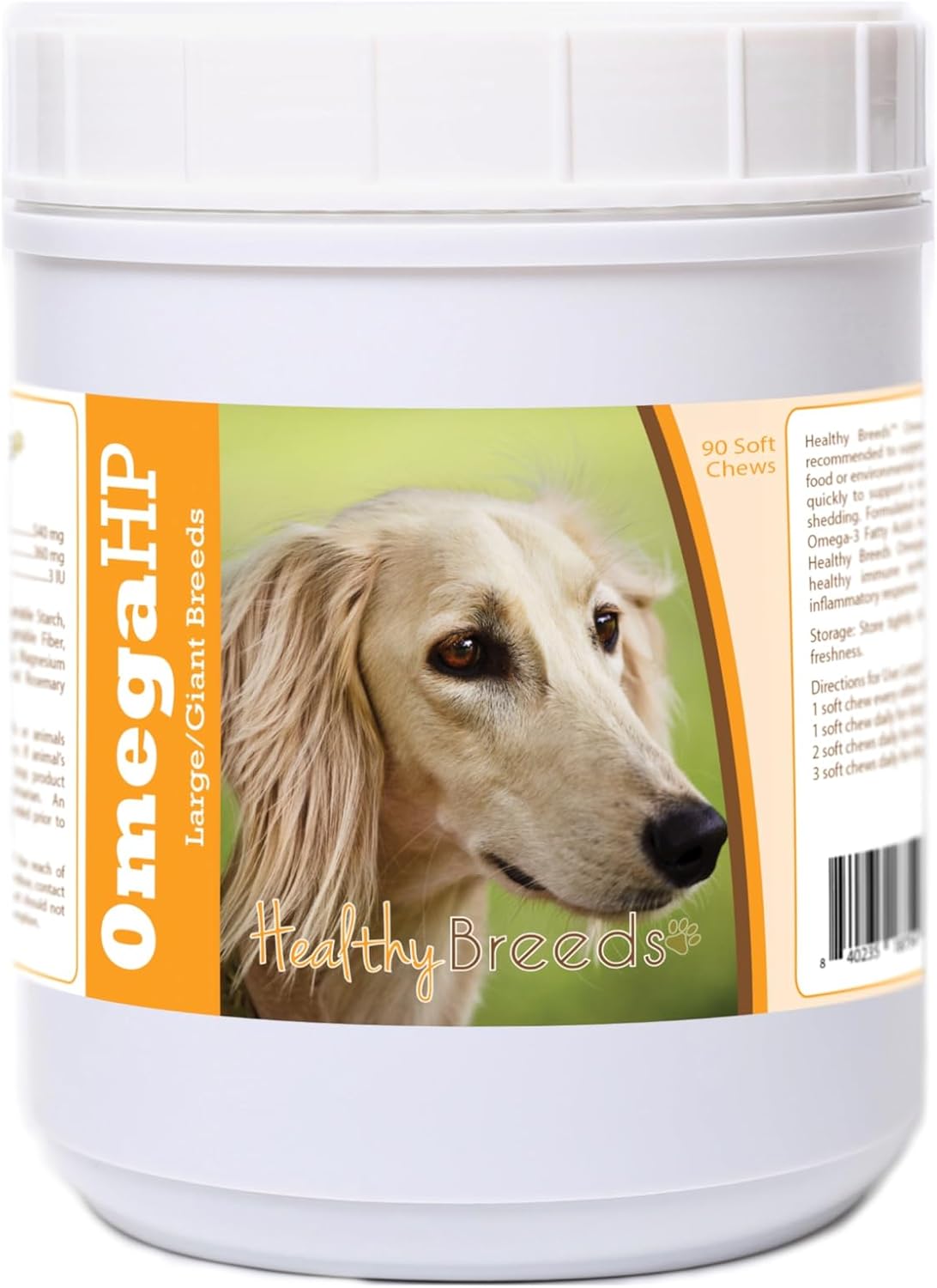 Healthy Breeds Saluki Omega HP Fatty Acid Chews for Dogs