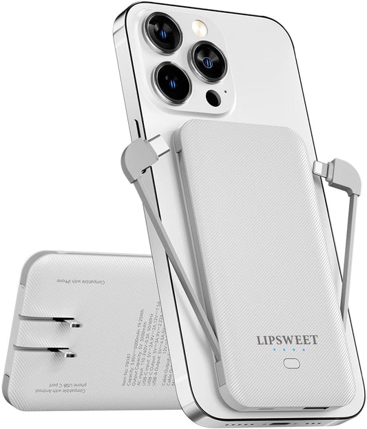 5000mAh Fast Charge Power Bank with Built-in Cables - LIPSWEET