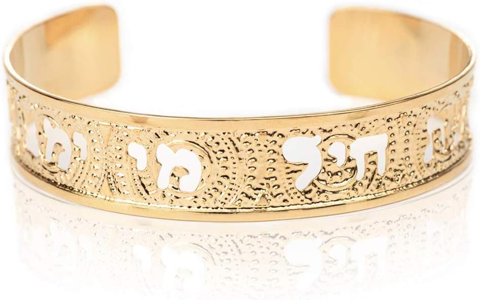 Proverbs 31:10 Gold Cuff - Woman of Valor Hebrew Jewelry
