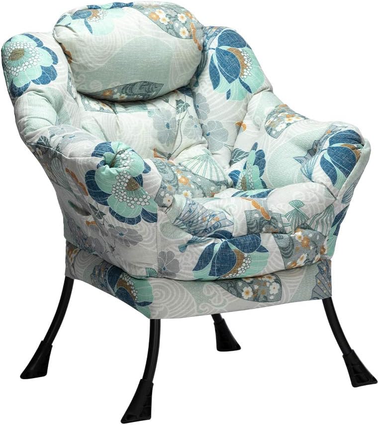 HollyHOME Cozy Fan Print Lounge Chair