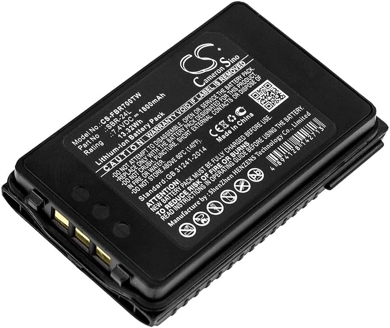 VI VINTRONS Battery for YAESU FT-70D, FT-70DR, FT-70DS Review
