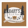 Lucy Darling Little Camper Baby Memory Book - Rustic Woodland Keepsake