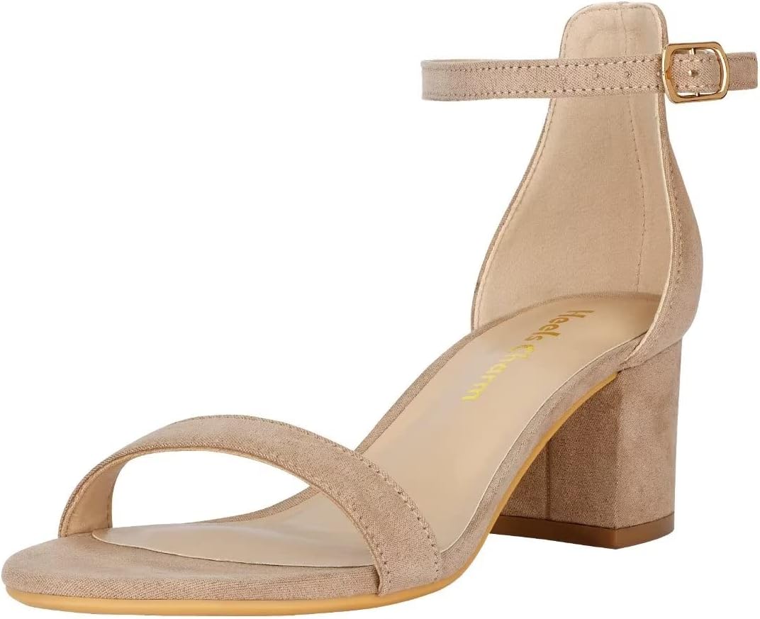 Women's Strappy Chunky Block Low Heeled Sandals for All Occasions