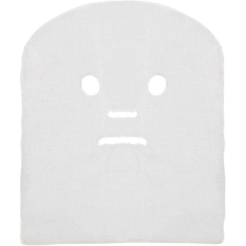 Gauze Facial Mask 100% Cotton for Spa Treatments - Case of 2000