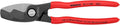 Cable Shears Twin Cutting Edge 8 in - Precise Cuts for Trades
