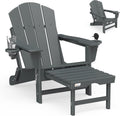 Mdeam Folding Adirondack Chair with Retractable Ottoman - Weatherproof