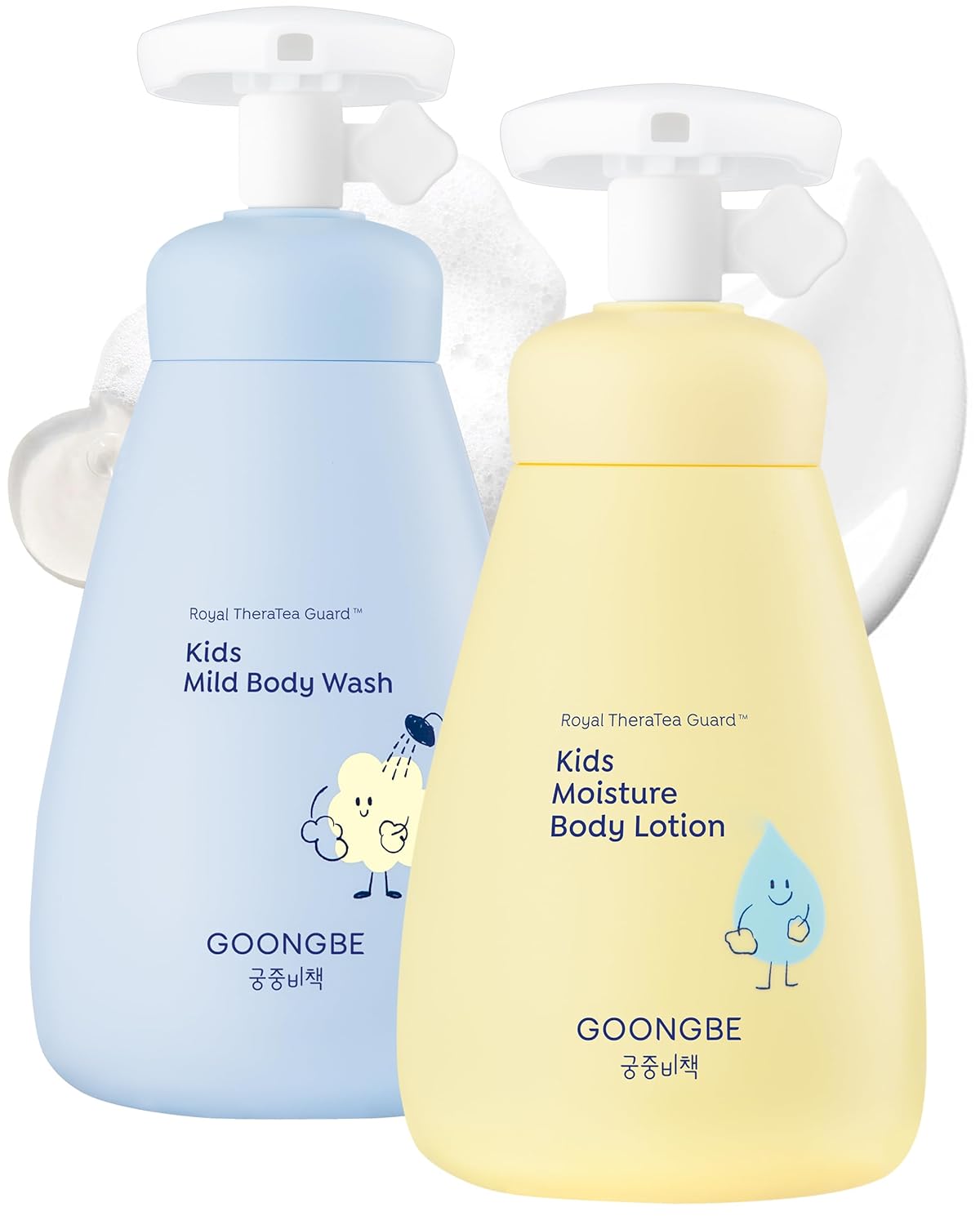 Kids Complete Body Care Set - Gentle Korean Skin Hydration