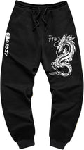 Mens Jogger Sweatpants Drawstring Waist - Comfortable Everyday Wear