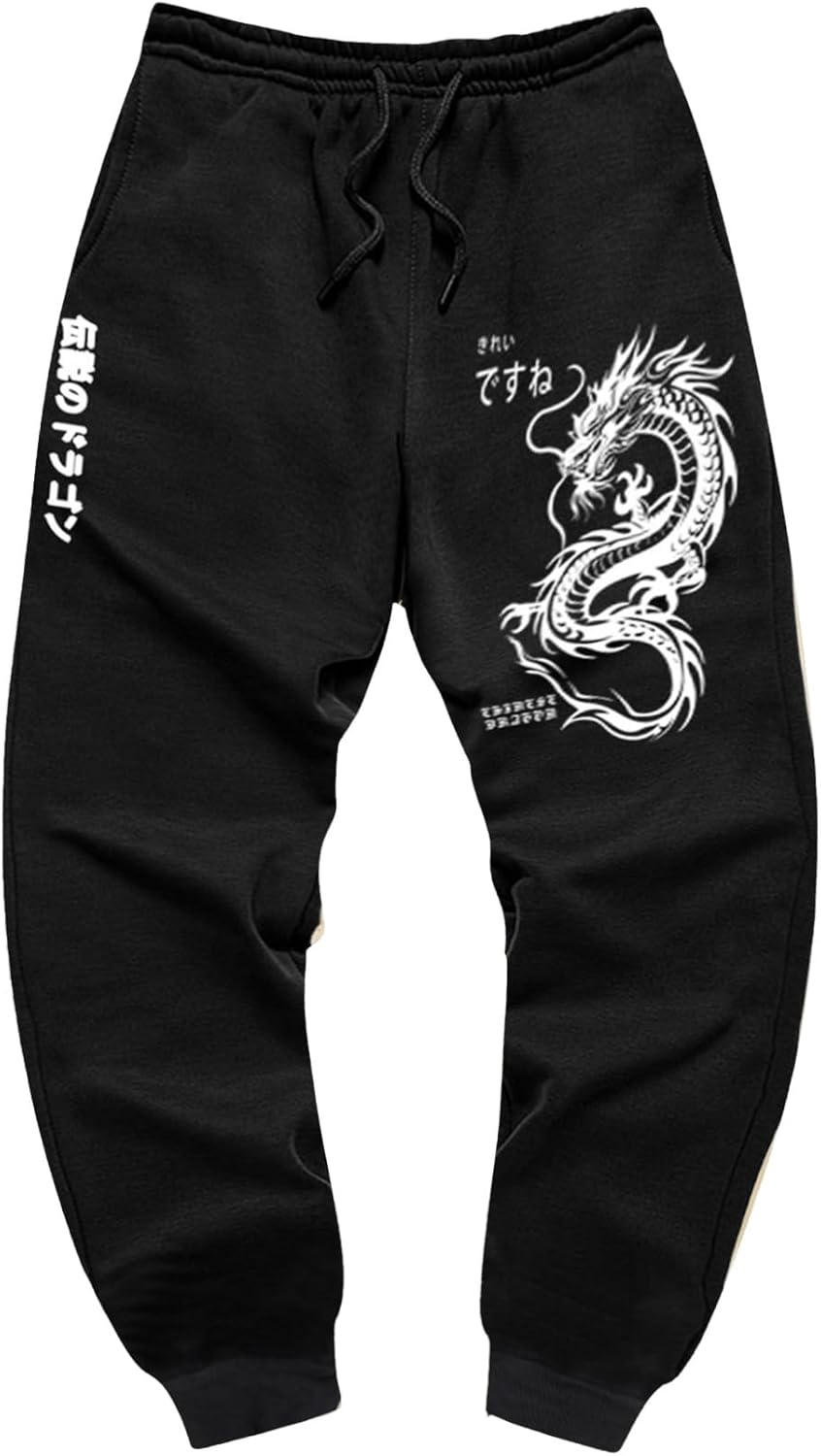 COZYEASE Men's Jogger Sweatpants for Gym and Daily Wear
