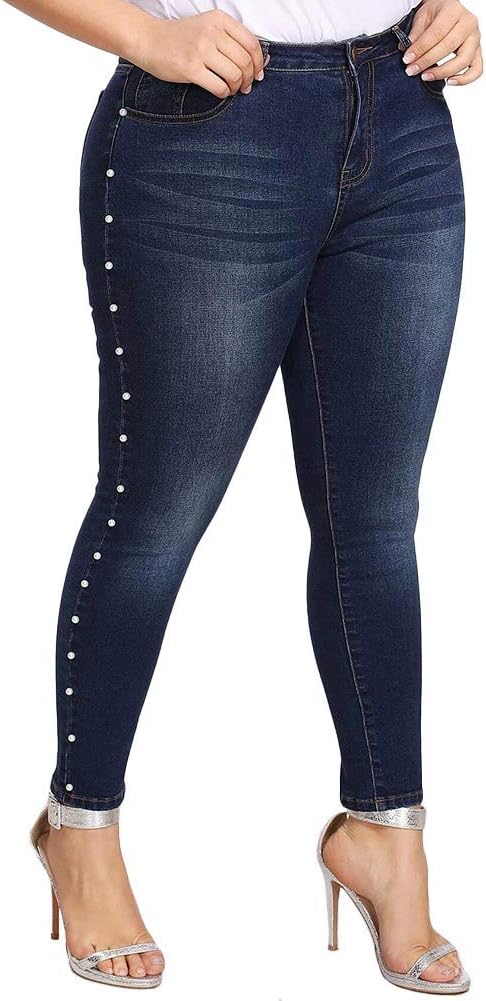 Plus Size Skinny Jeans for Women - Stretchy High Waisted Fit