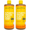 Alaffia Authentic African Black Soap Unscented 2-Pack - All-in-One